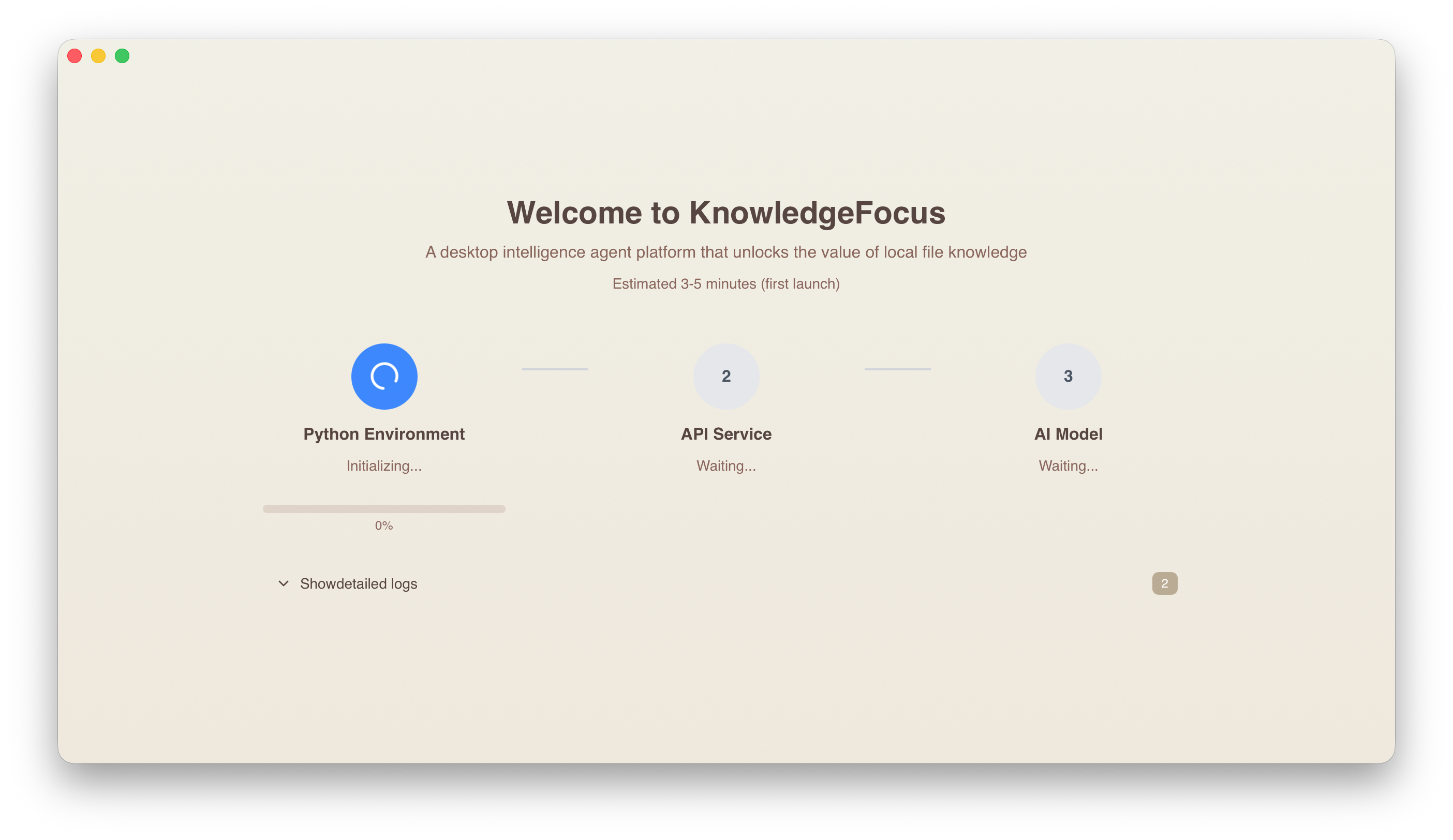 创建Python运行环境